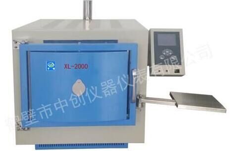 煤炭揮發(fā)分化驗(yàn)時(shí)注意事項(xiàng)