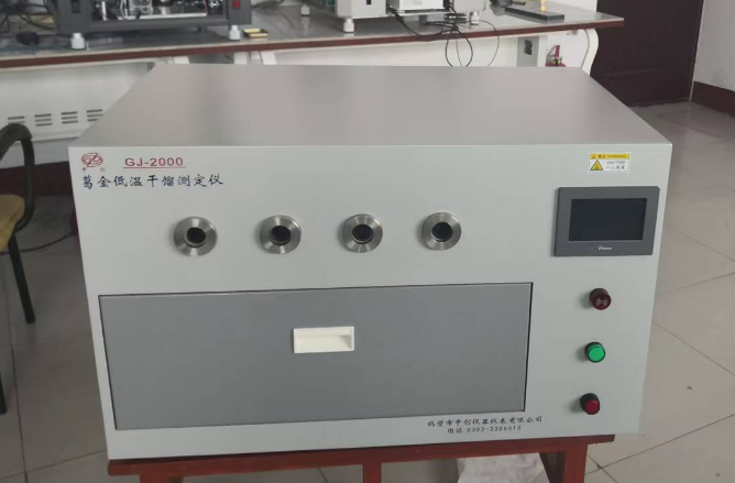 1745658198730.png 1745658198730.png