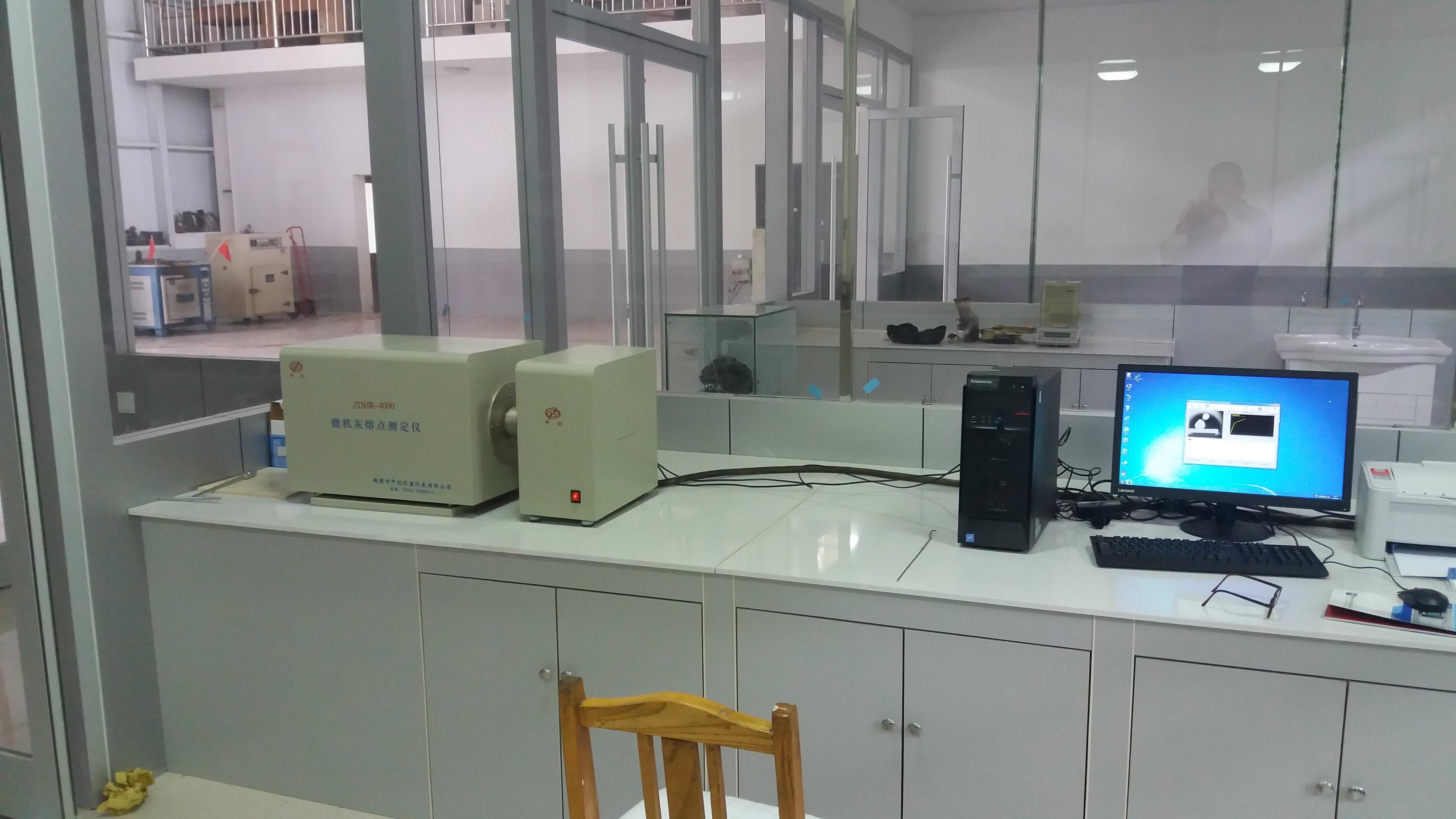 快速智能定硫儀的維護方法