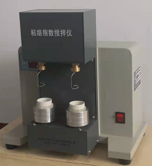 粘結(jié)指數(shù)攪拌儀常見故障與檢修