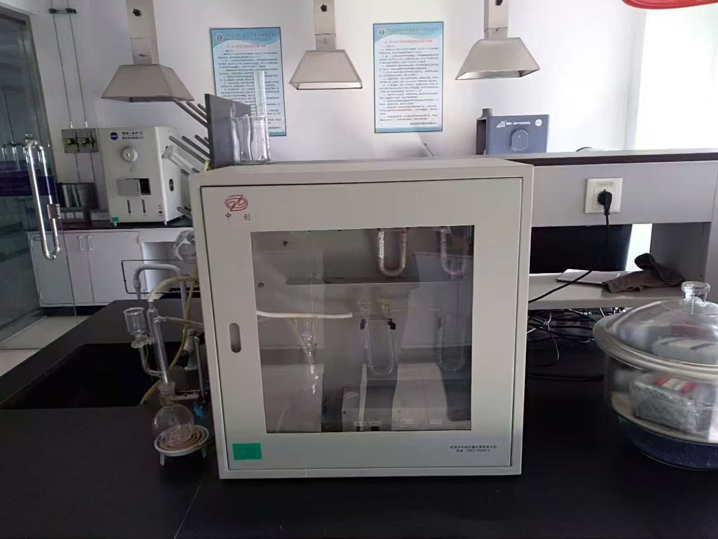 煤的元素分析是指哪些