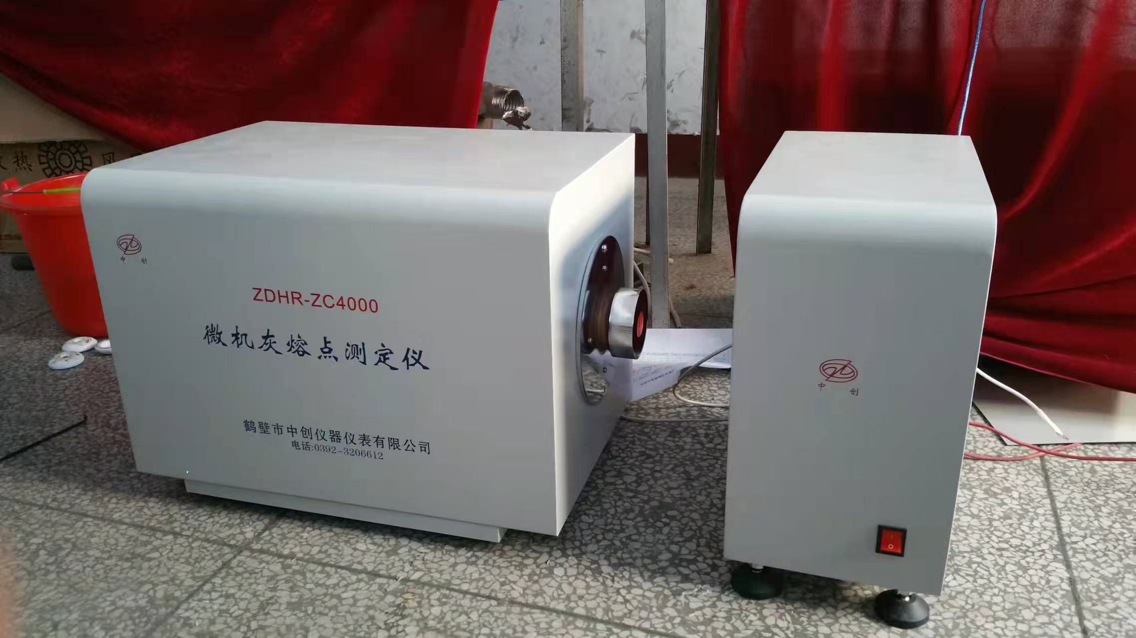 微機(jī)全自動灰熔點(diǎn)測定儀使用注意事項